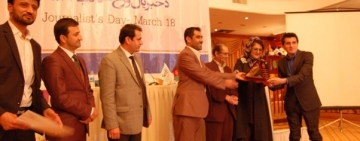 د کال خبریال جایزې ګټونکي او په افغانستان د یو عمرخبریالۍ لاسته راوړنې- ۹۲ کال